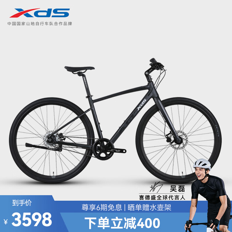 ϲ��ʢ�������Ƽ���ƽ�ѹ�·����ѹ��ɲ���˳� ����600Pro����/�� 450mm