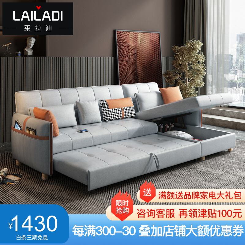 沙发床历史价格在线查询|沙发床价格比较