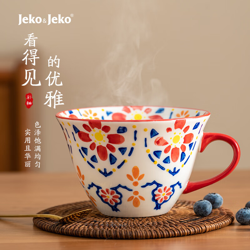 陶瓷马克杯怎么查看宝贝历史价格|陶瓷马克杯价格比较