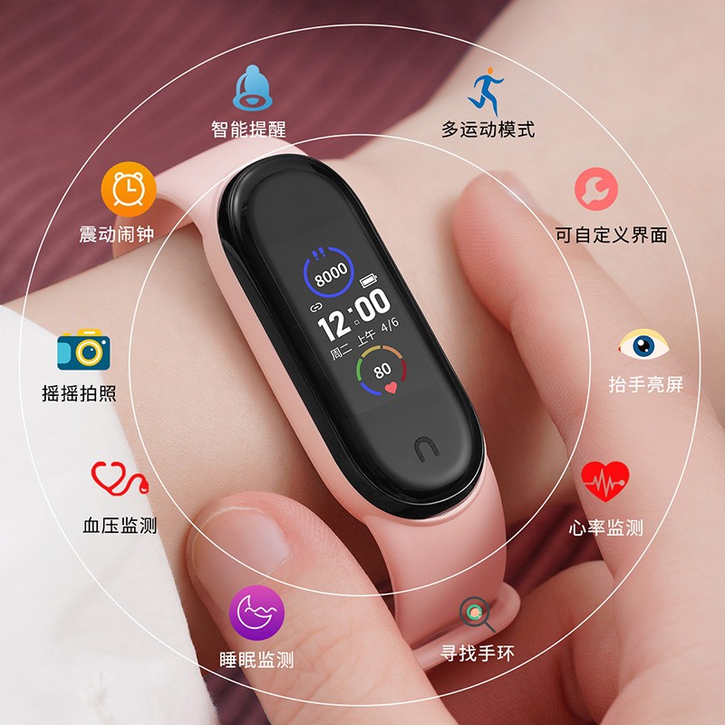 未来体验评测正港（ZGO）运动手环评测透漏？使用半个月真相分享