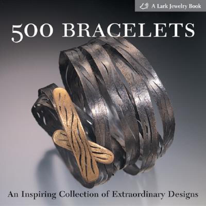 预订 500 Bracelets