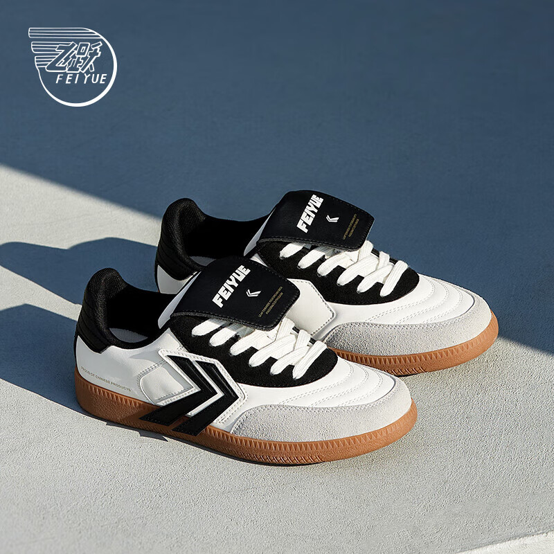 飞跃(feiyue)官方女鞋德训鞋女款春秋款新款休闲鞋子女士复古舒适情侣