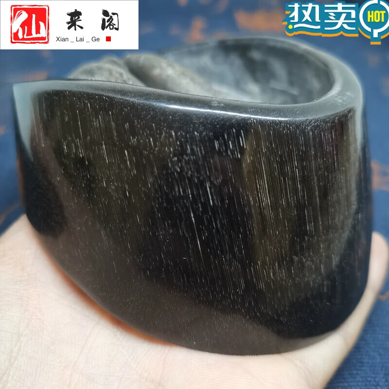 仙来阁天然黑驴蹄子原蹄摆件平安笔搁盗墓笔记鬼吹灯同款道具
