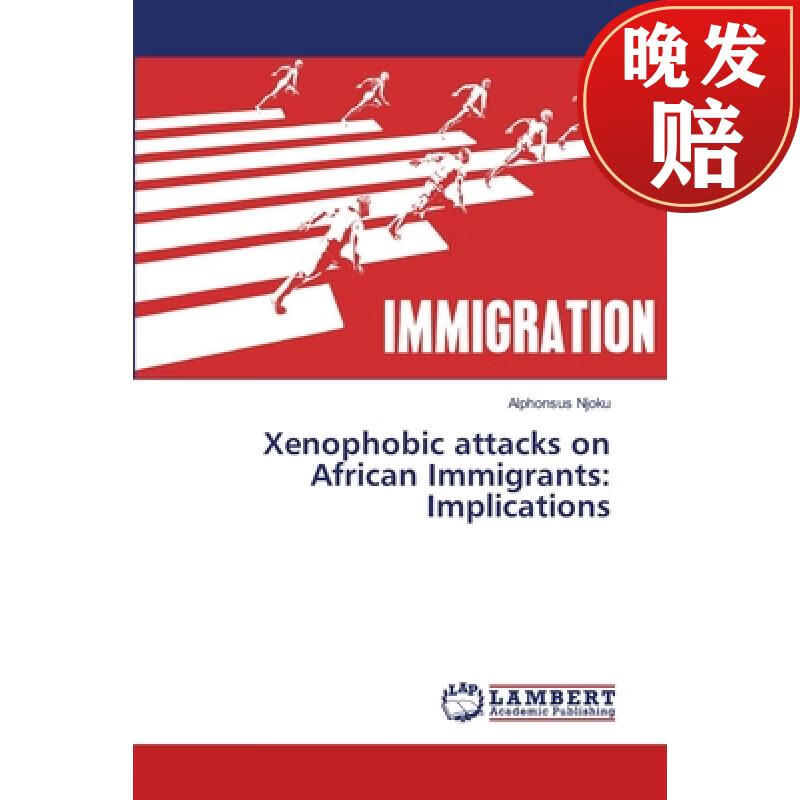 【4周达】xenophobic attacks on african immigrants: implications