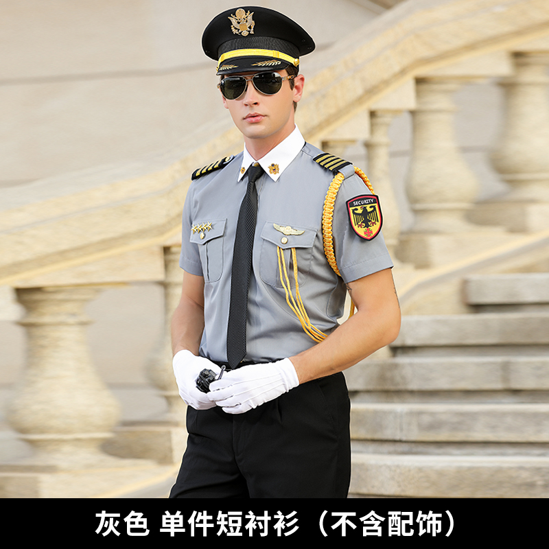 形象岗保安服物业礼宾服保安工作制服套装灰色条纹短袖衬衫售楼部男