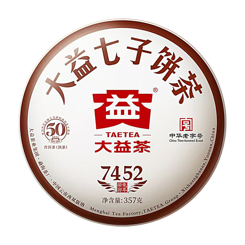 ������ �ն��������� 357g 59.9Ԫ