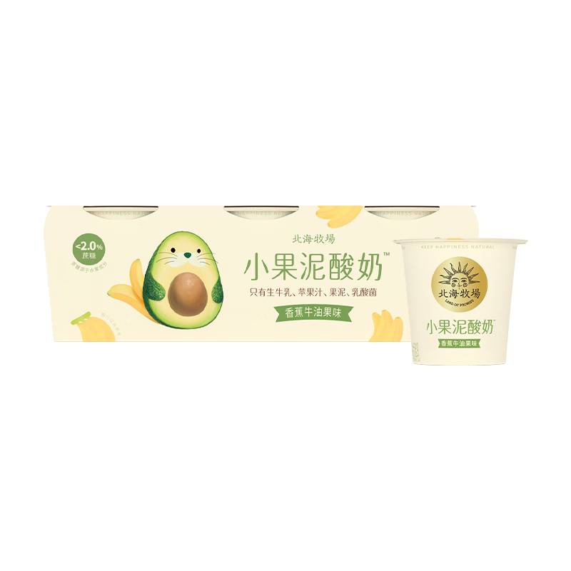 北海牧场轻酪乳价格走势及口感评测