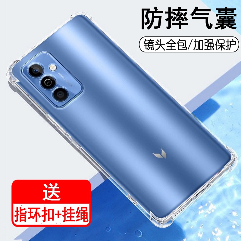 奥多金 华为麦芒系列手机壳 硅胶全包气囊防摔保护透明软壳 适用于华为智选手机套 麦芒11(TYH622M)