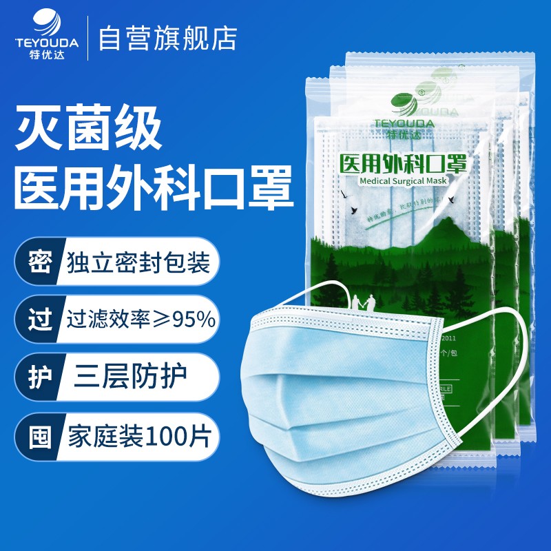 探秘RRR电器市场价格走势,抢购最佳时刻