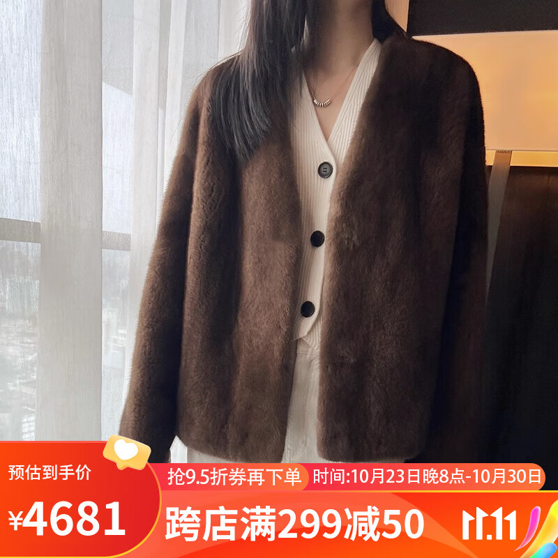 狄派斯 进口真貂皮大衣女紫标天鹅绒水貂整貂皮草外套V领年轻款冬小母貂 咖啡色 M怎么看?