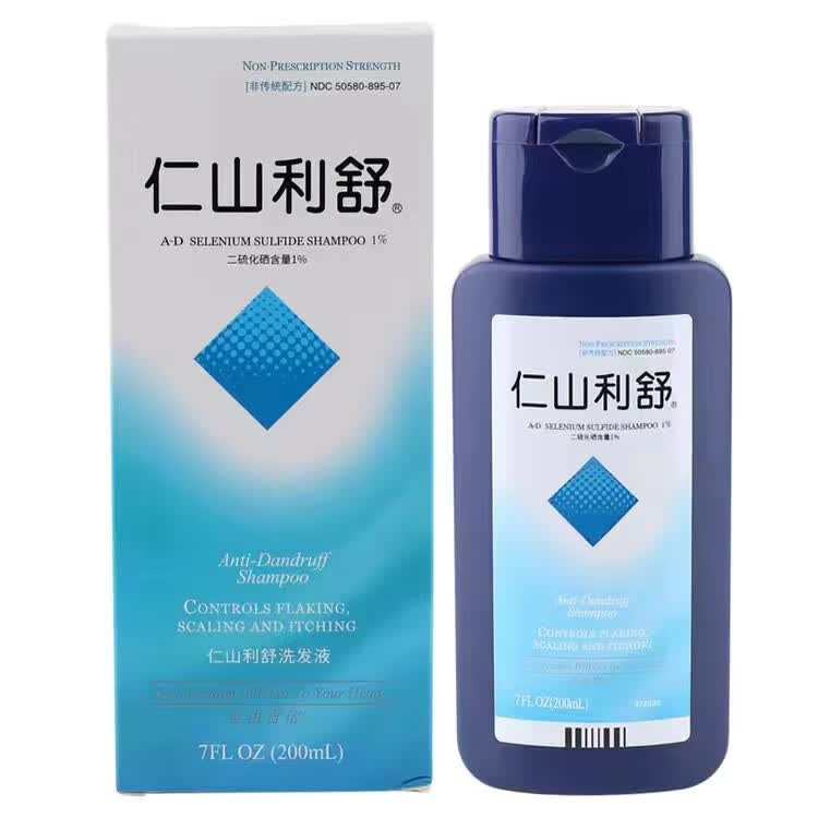 仁山利舒去屑清爽控油洗发水男女发水控油去油洗发液 200ml