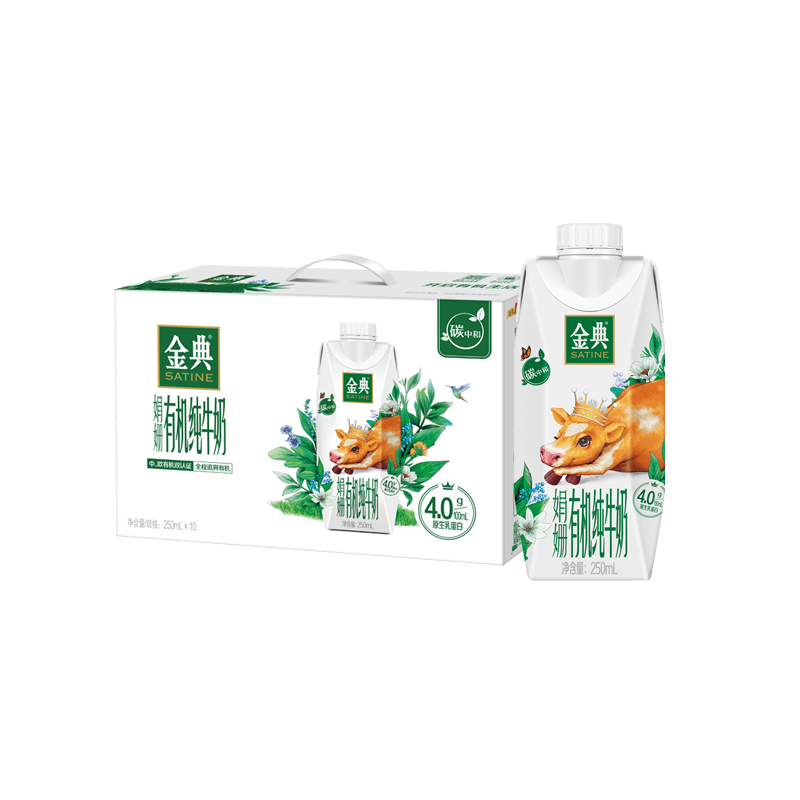  лλø ţ 4.0g 10 250ml56.91Ԫ