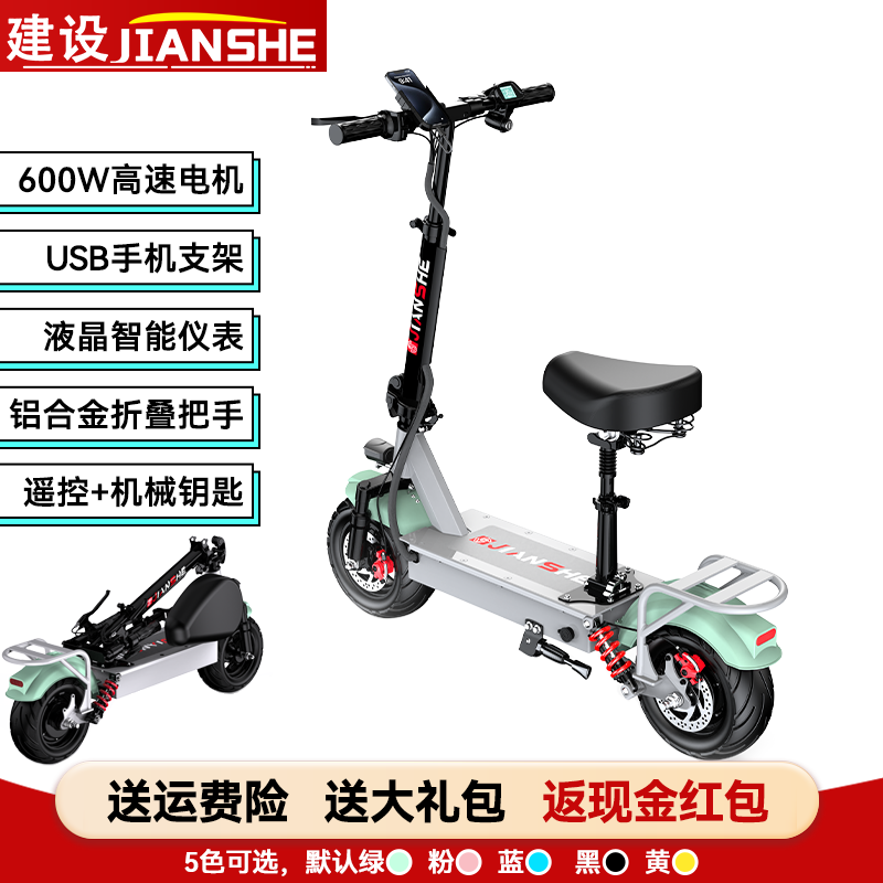 2024最值得入手的10款电动车，几乎“0”差评！-图片8