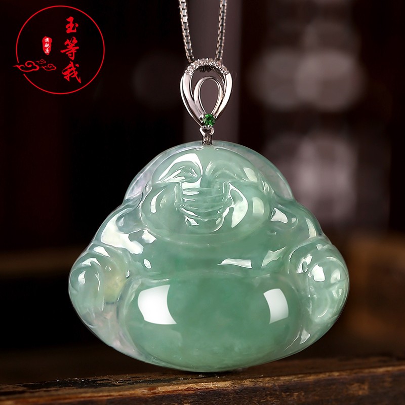 玉等我  翡翠吊坠女冰糯种笑佛挂坠白18k金镶嵌玉佛弥勒佛玉坠