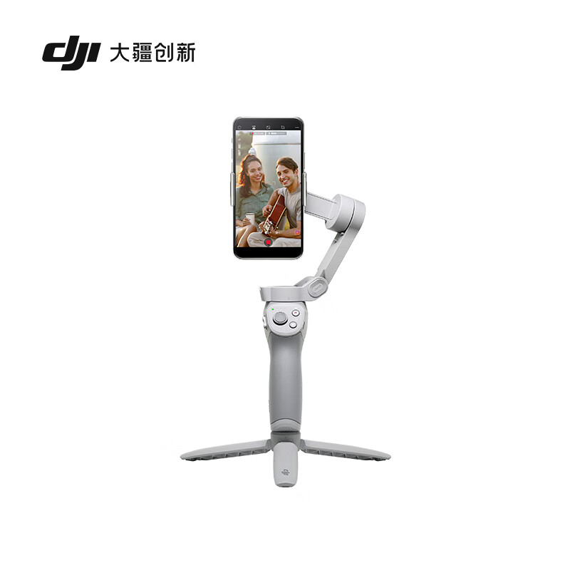 大疆djiom4与iphone12promax哪个更好用？完全真实的，不信你看！gaaamdegot