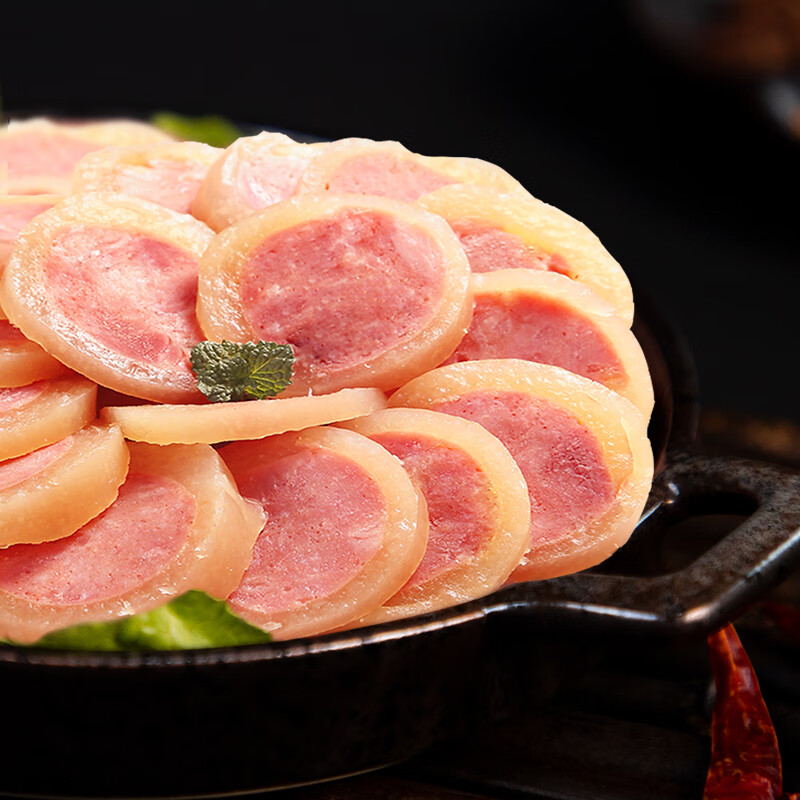 双汇肘花蒸煮火腿250g*3即食冷盘肘子凉拌下酒菜 年货下饭菜 年货下