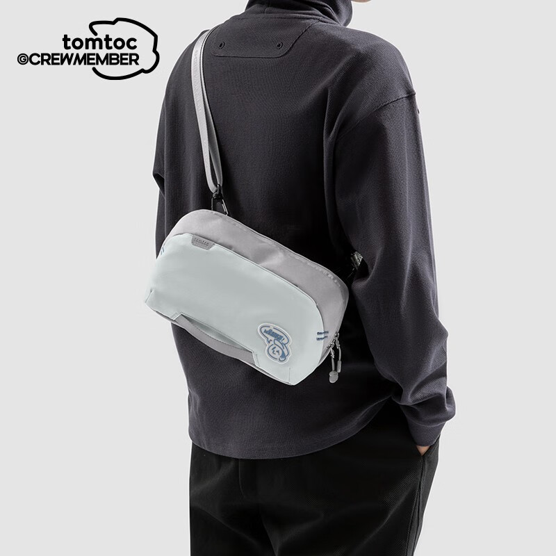 tomtoc x 吉考斯工业 Switch OLED收纳包斜挎包Switch Pro手柄保护 Switch出行斜挎包 机组蓝属于什么档次？
