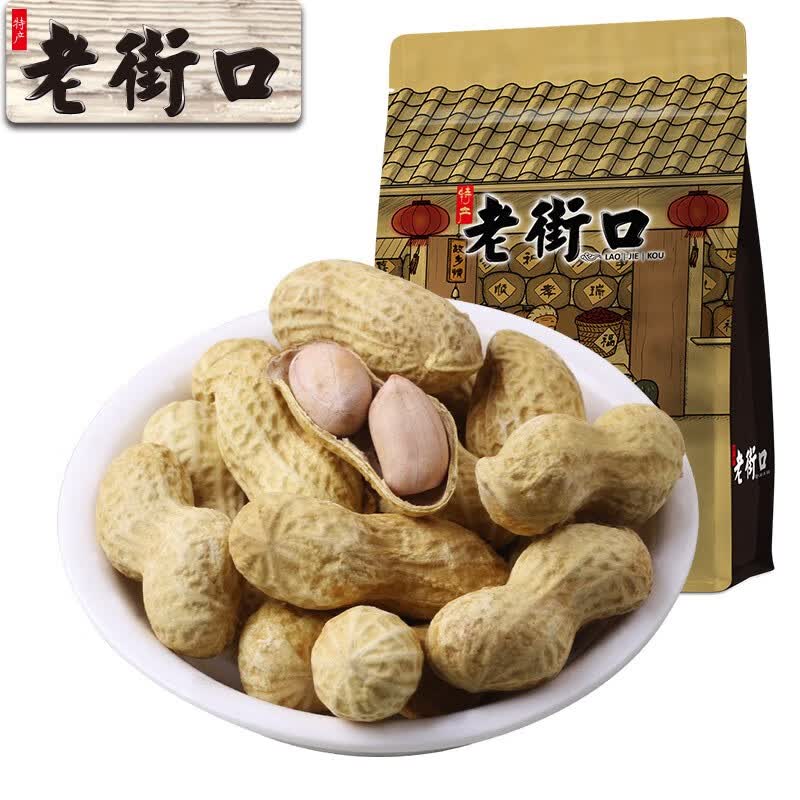 老街口坚果炒货 办公室零食 蒜香/奶香花生420g/袋 蒜香味420g属于什么档次？