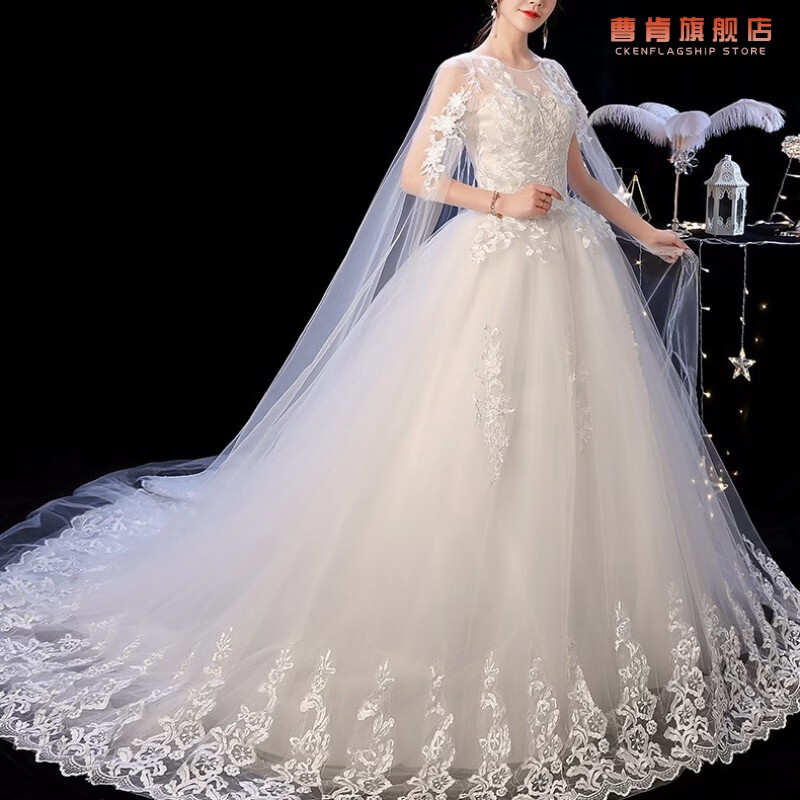 cken 婚纱新娘2021长拖尾婚纱裙中学生网红结婚礼服女一字肩简约矮