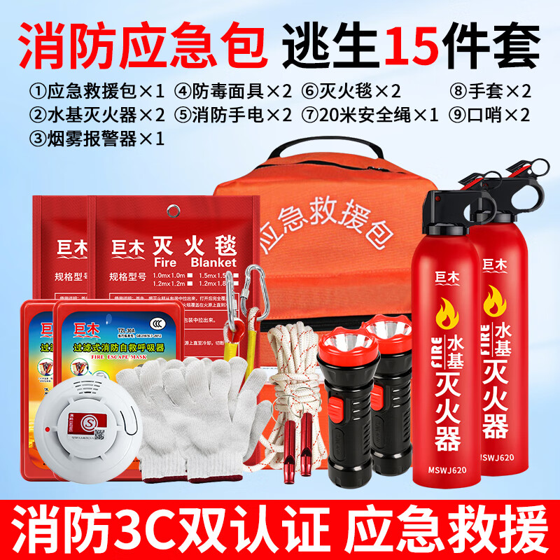 ڲľӦͥӦԮ߲¥˷սװ ߲װû 188Ԫ