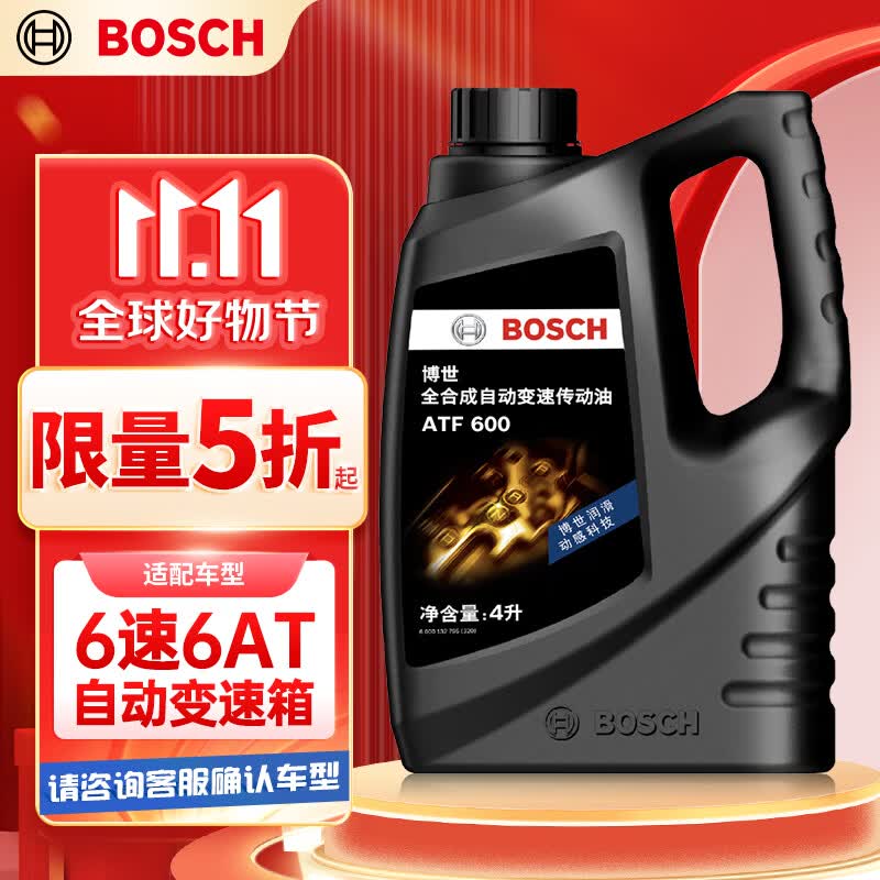 博世（BOSCH）变速箱油自动波箱油ATF600适配大众朗逸长安CS75/标致雪铁龙C6 4L属于什么档次？