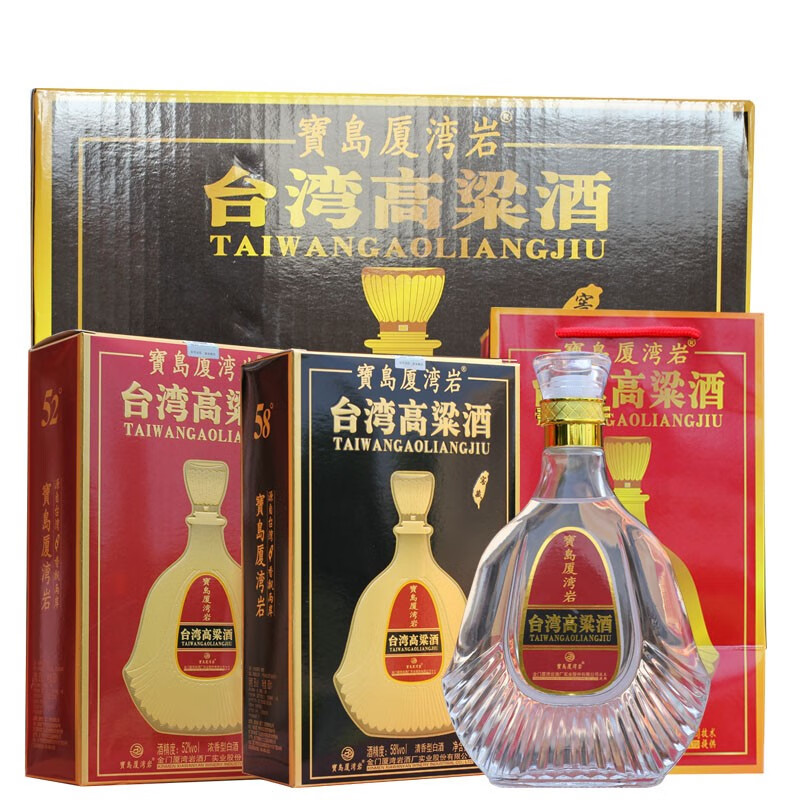 宝岛厦湾岩台湾高粱酒52/58度600ml*6瓶清香型金门纯粮酒水高度白酒