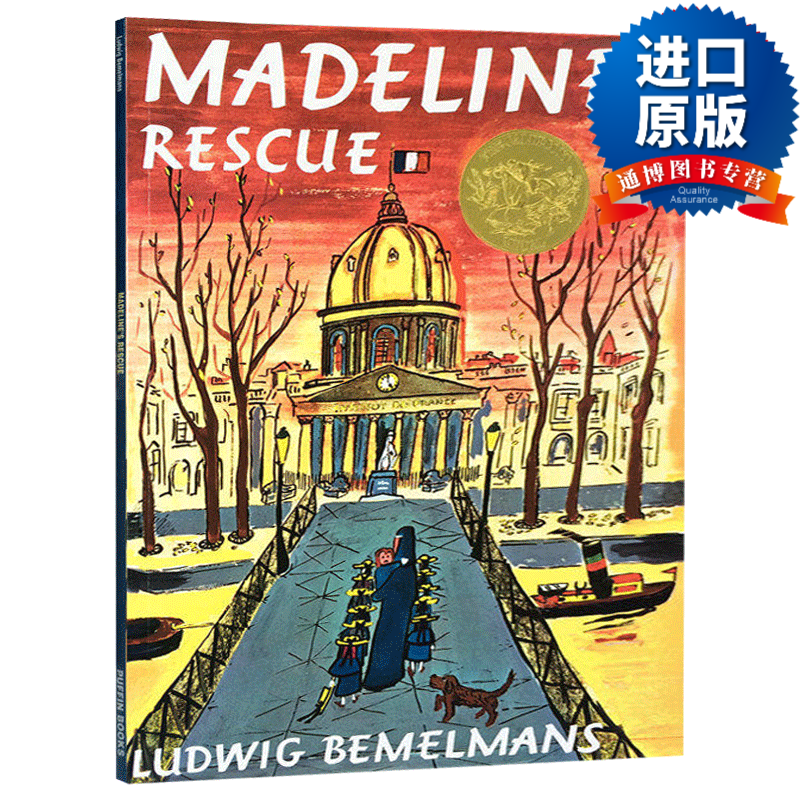 英文版 madelines rescue玛德琳的营救 凯迪克金奖 1953纽约时报绘本