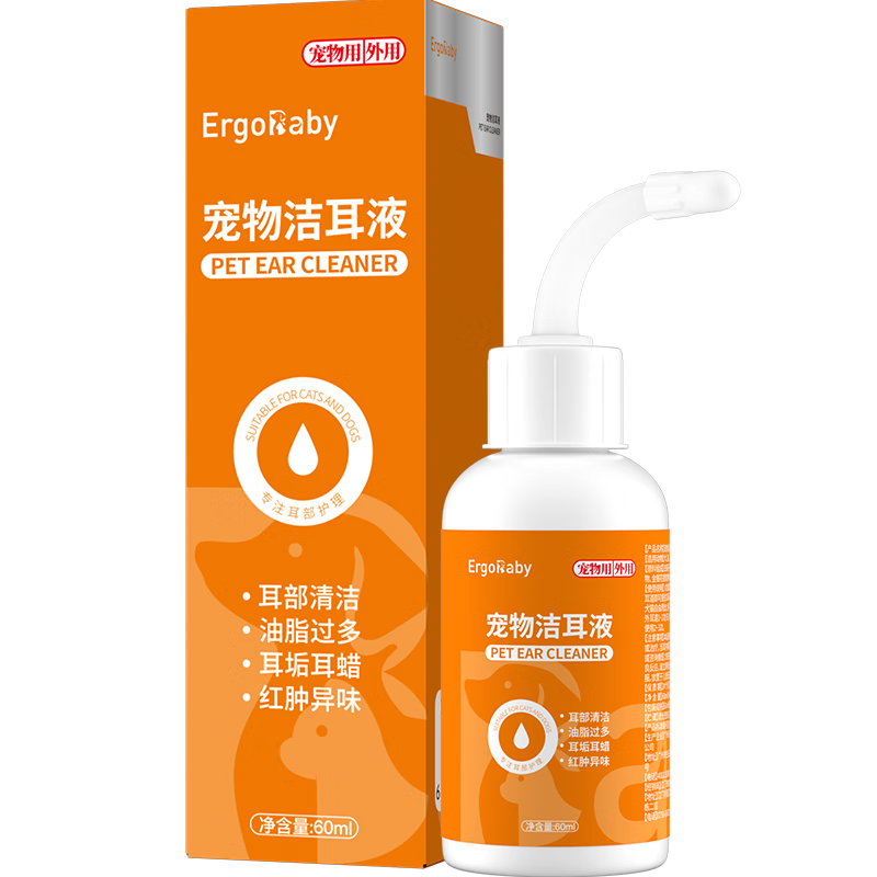 ERGOBABYèϴҺζҺè׸ȾͶƯҺ 60ml19.5Ԫ2(9.75Ԫ/)