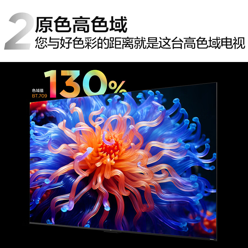 配图5