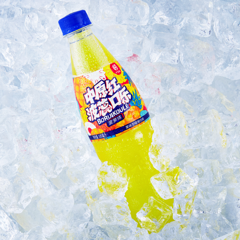 双十二严选好物/中原红波蕊口乐菠萝味饮料郏县特产碳酸饮料瓶装整箱