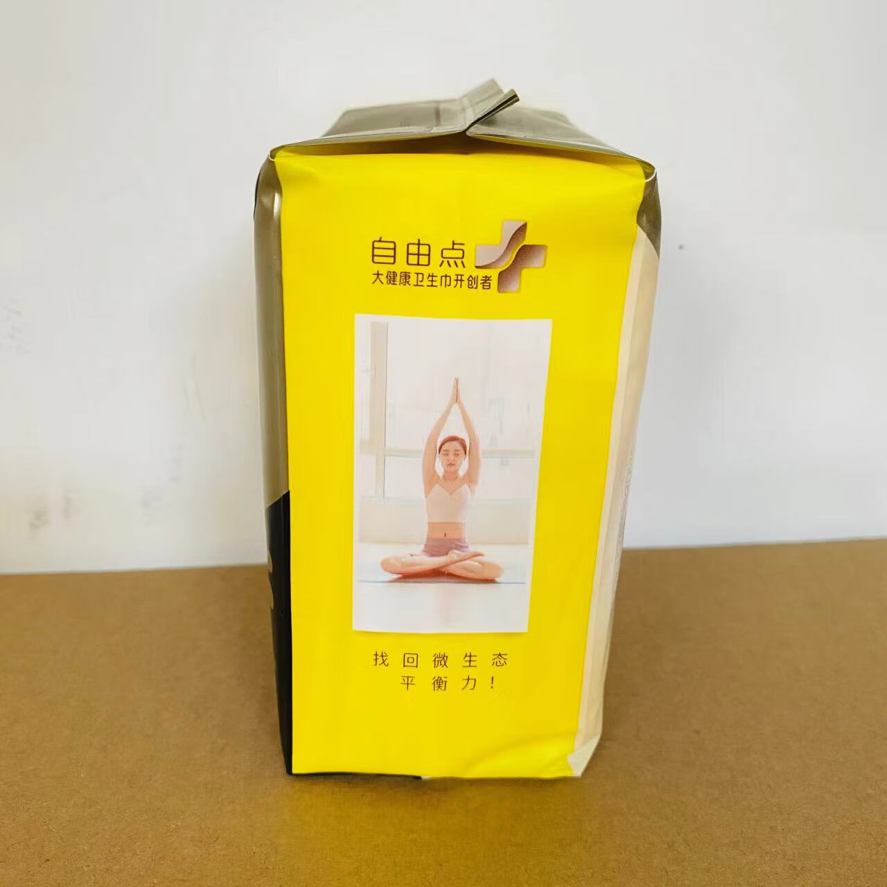 自由点益生菌夜用280mm卫生巾私护专研清爽极薄品牌正品超值整箱姨妈巾 夜用 280mm 20片