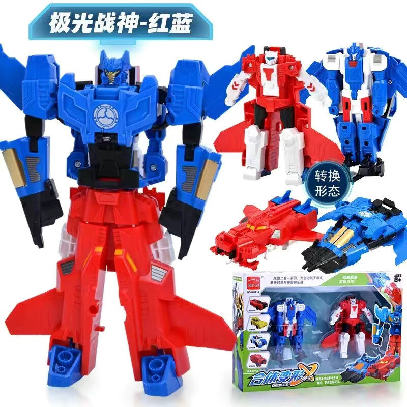乐加酷二合一变形战神金刚磁力碰撞合体炫酷变形机器人模型汽车儿童