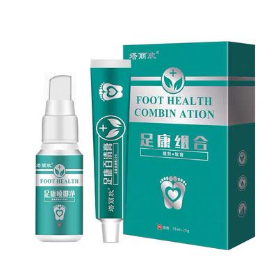 塔丽欣足康组合脚气喷剂止痒脱皮杀菌正品脚痒泡脚水泡型脚气脚臭 35g