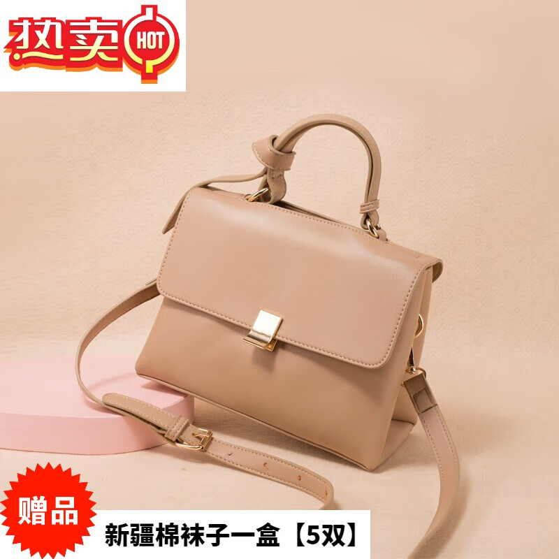 uhfv女包古巨单肩包女潮包包女包大容量手提包时尚百搭斜挎包 卡其068