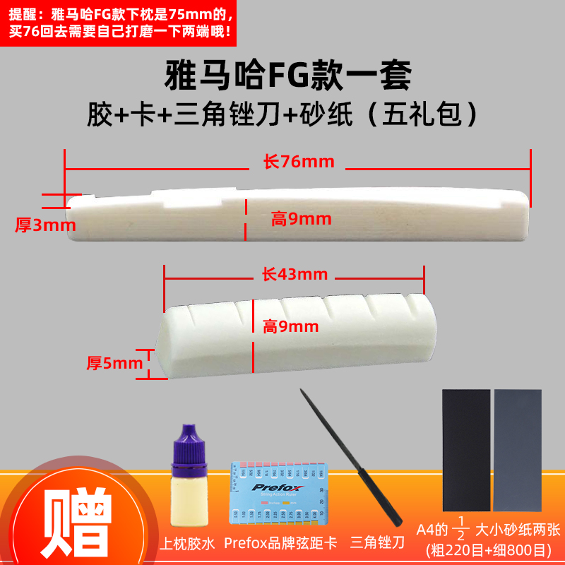其它乐器配件怎么看历史价格走势|其它乐器配件价格走势