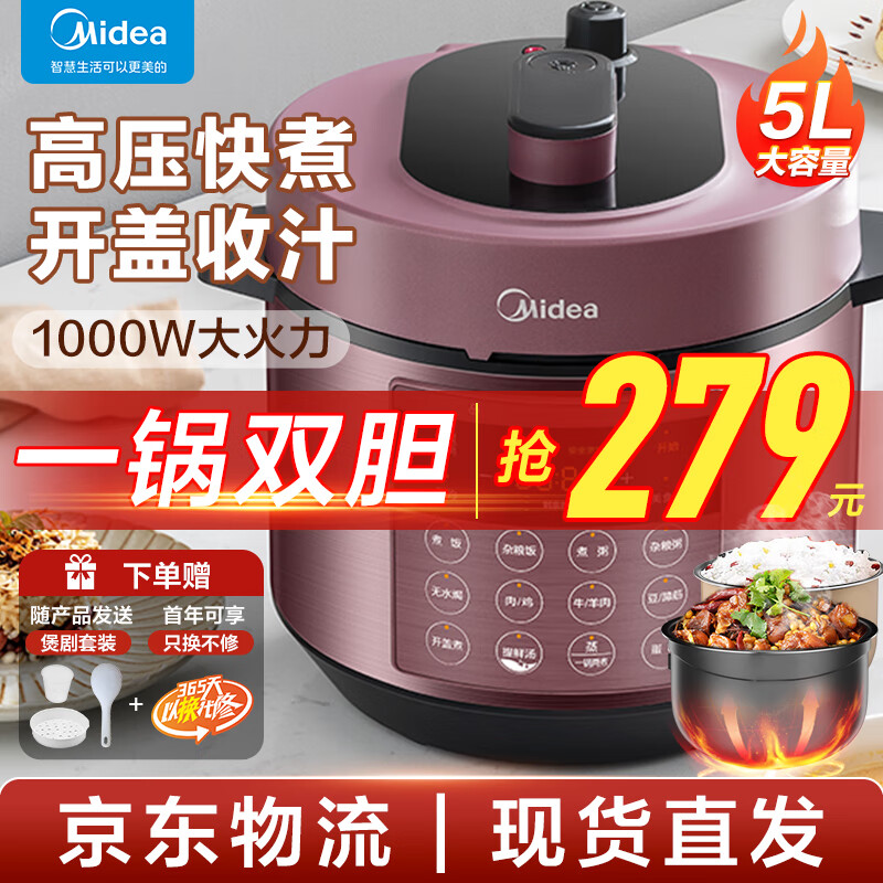京东数码家电 2023-01-30 - 第16张 | 最新购物优惠券 京东数码家电 2023-01-30 - 第16张 | 最新购物优惠券