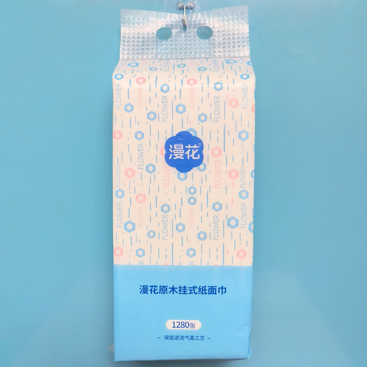 漫花抽纸挂墙纸巾家用1280张大包实惠装卫生纸餐巾纸面巾纸擦手纸 6提装