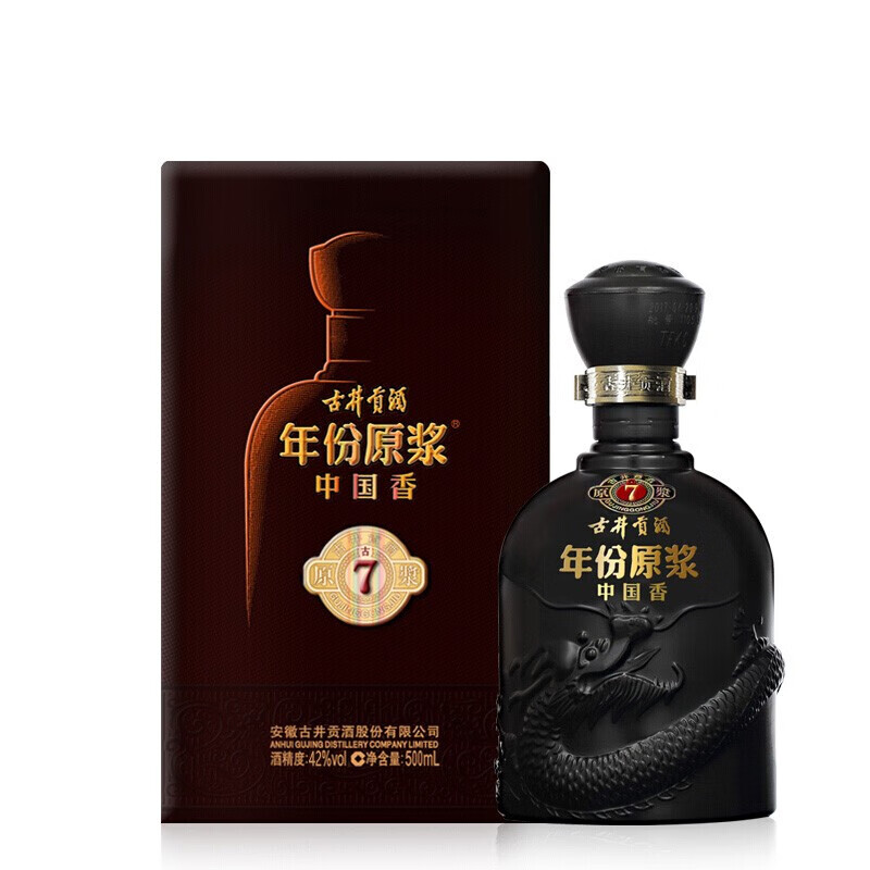 古井贡酒 年份原浆中国香古7 浓香型白酒 42度 500ml 1瓶 单瓶装
