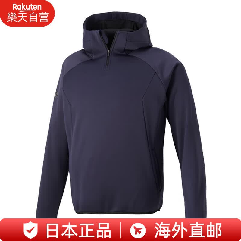 迪桑特（DESCENTE）抓绒卫衣保暖防风外套男士连帽上衣防寒弹力DBX2761B 日本直邮 DNVY L