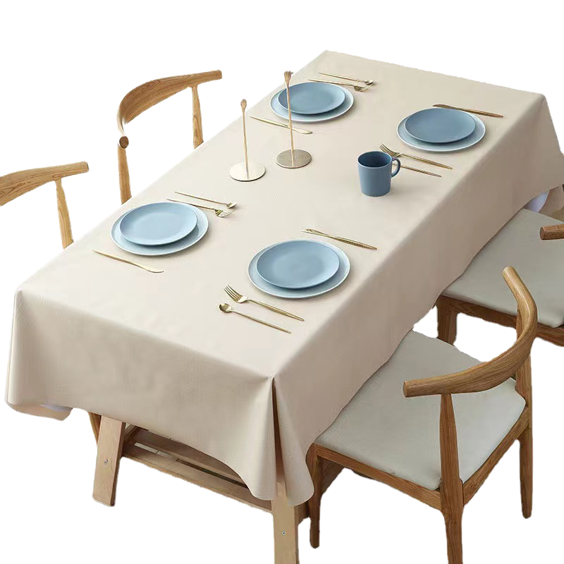 艾薇桌布防水防油餐桌布长方形茶几台布纯色pvc桌垫餐垫140*180米色