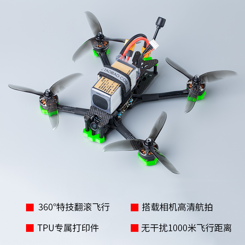 无人机研发动态：探索未来科技前沿