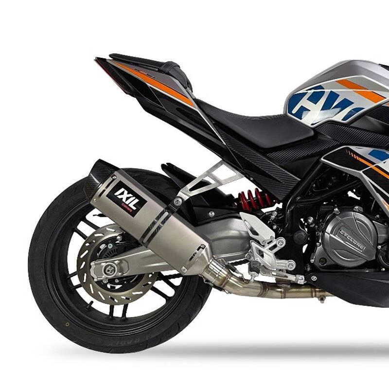 苍塑适用于赛科龙rc401改装22款无损安装亿西尔管 ixil改装配件跑车声