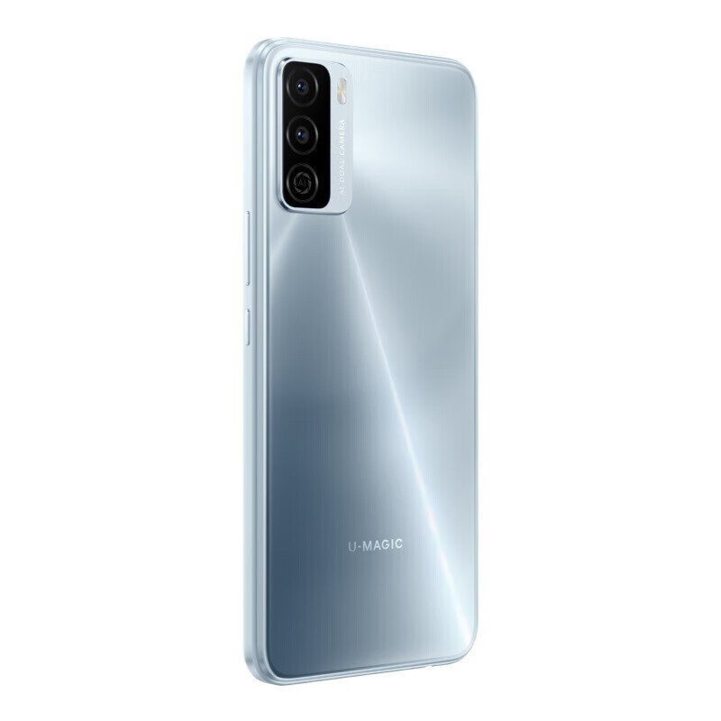 华为智选 优畅享30e 5G 智慧双5G 22.5W安全快充 5000mAh大容量电池  月光银 4+128GB
