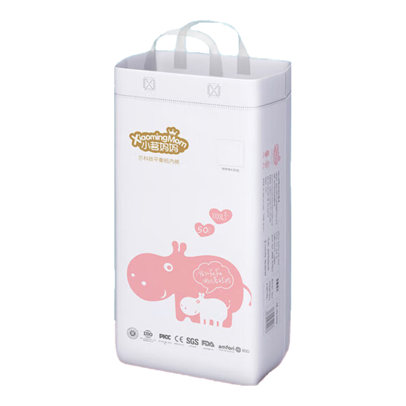 С������ֽ���������һ�����;����ļ�����͸����ʪ �������XXXXL50Ƭ