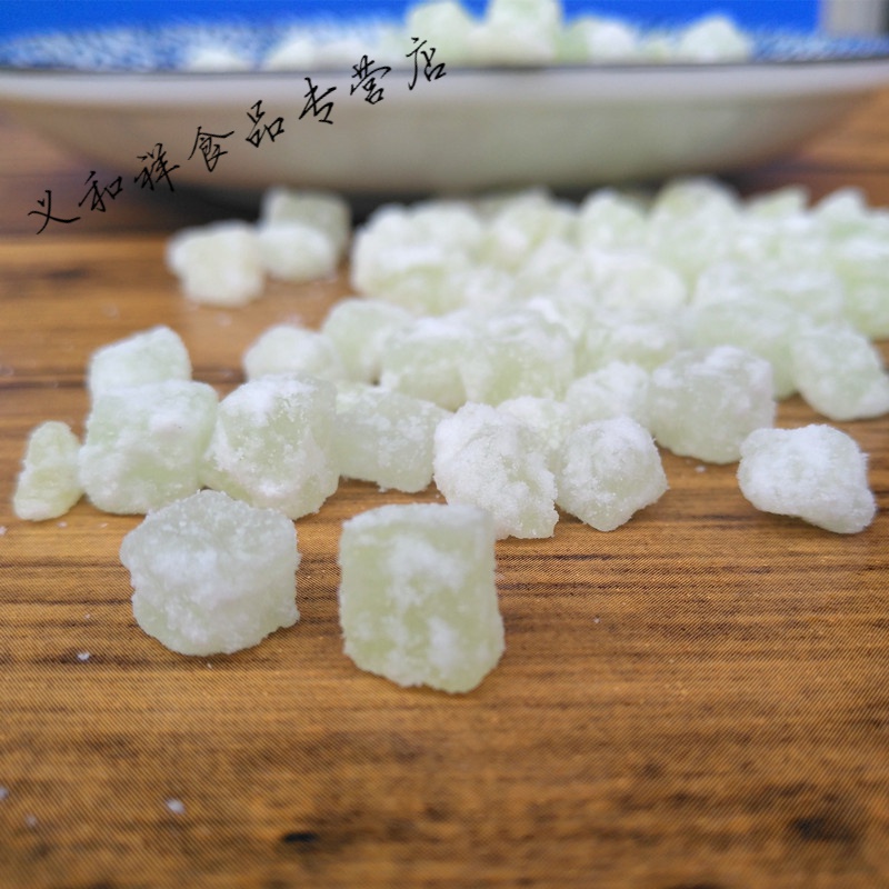 配料红绿丝青红丝条三色八宝饭配料三丝糖果脯炒冰配料 冬瓜糖1斤装