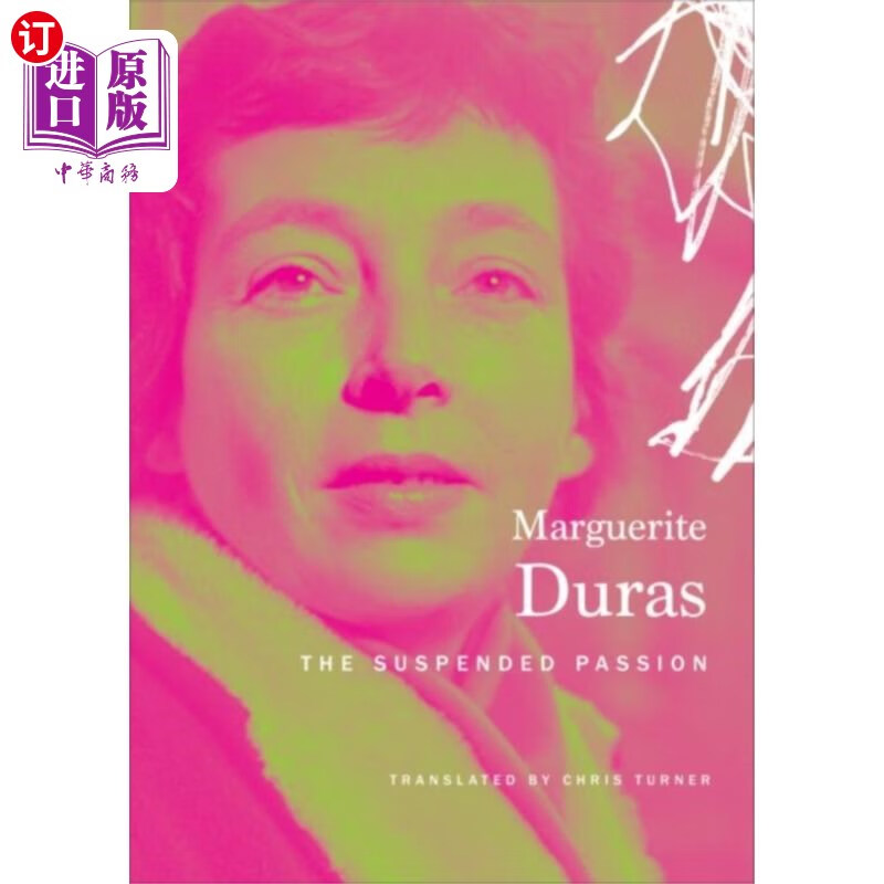 海外直订suspended passion