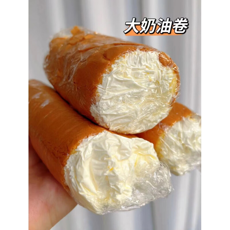 俏滋郎老式奶油面包奶油卷蛋糕怀旧零食糕点心巧克力网红奶油虎皮瑞士