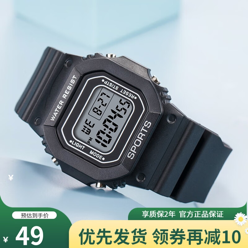 国表历史价格查询工具|国表价格比较