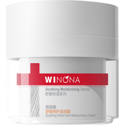 ���ڲ�����ޱŵ�ȣ�WINONA���滺�ػ�����˪50g ���˽���������