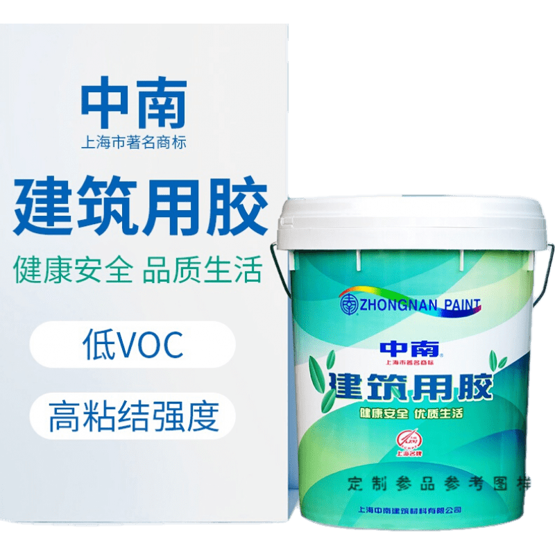 18KG无甲醛中南建筑801胶水 粘结剂 批墙胶水 粘贴瓷砖 腻子胶水 18公斤浙江江苏沪皖【送滚筒】